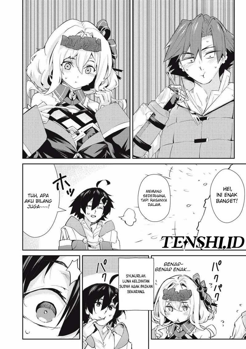 Sono Munou, Jitsuha Sekai Saikyou No Mahoutsukai Chapter 32 - halaman 3