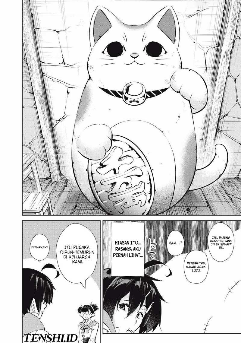 Sono Munou, Jitsuha Sekai Saikyou No Mahoutsukai Chapter 32 - halaman 5