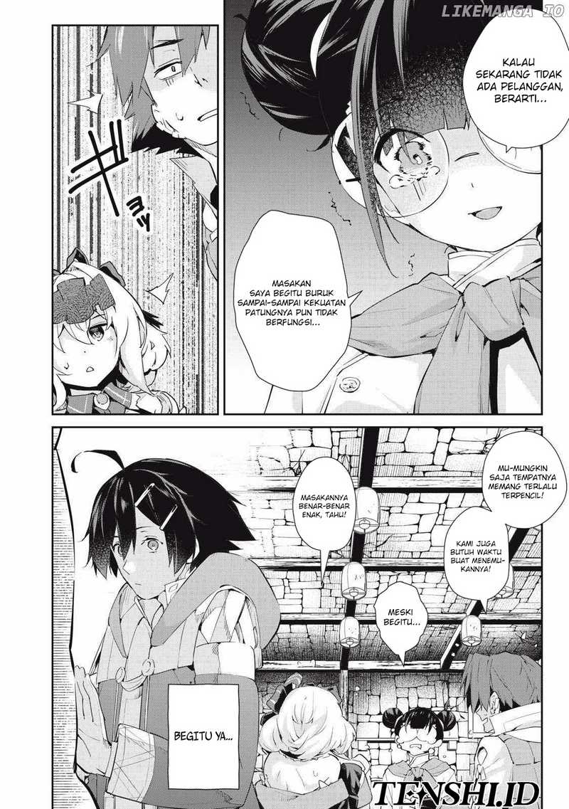 Sono Munou, Jitsuha Sekai Saikyou No Mahoutsukai Chapter 32 - halaman 9