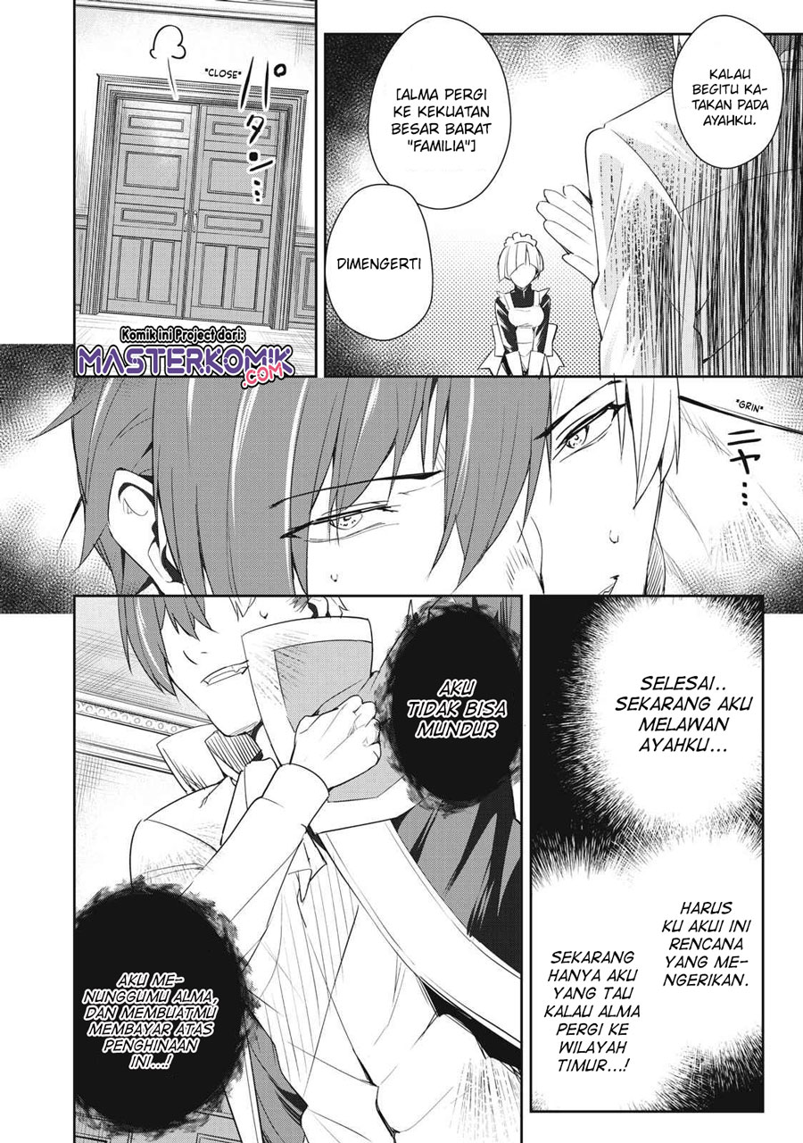 Sono Munou, Jitsuha Sekai Saikyou No Mahoutsukai Chapter 4 - halaman 13