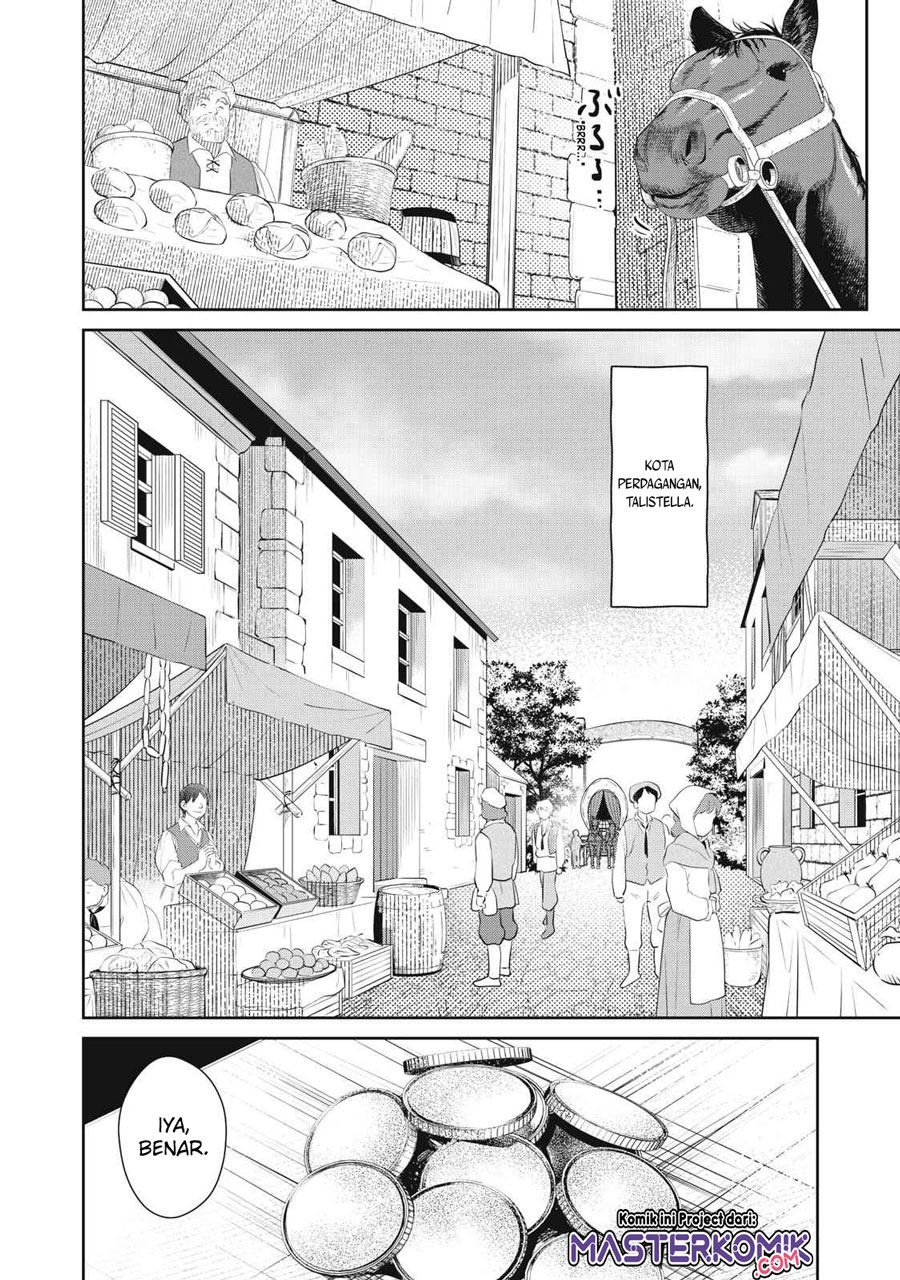 Sono Munou, Jitsuha Sekai Saikyou No Mahoutsukai Chapter 4 - halaman 15
