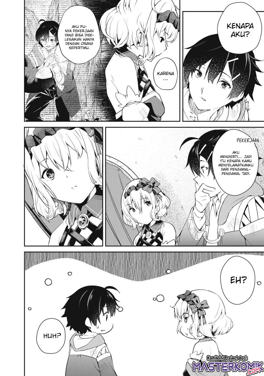 Sono Munou, Jitsuha Sekai Saikyou No Mahoutsukai Chapter 4 - halaman 3