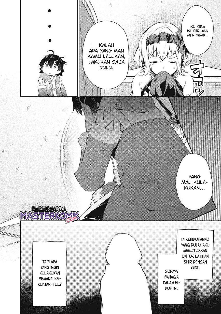 Sono Munou, Jitsuha Sekai Saikyou No Mahoutsukai Chapter 4 - halaman 5