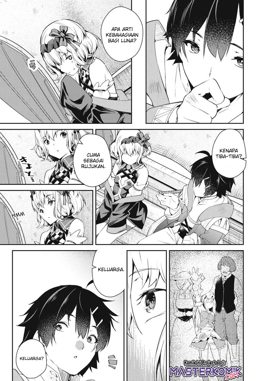 Sono Munou, Jitsuha Sekai Saikyou No Mahoutsukai Chapter 4 - halaman 6