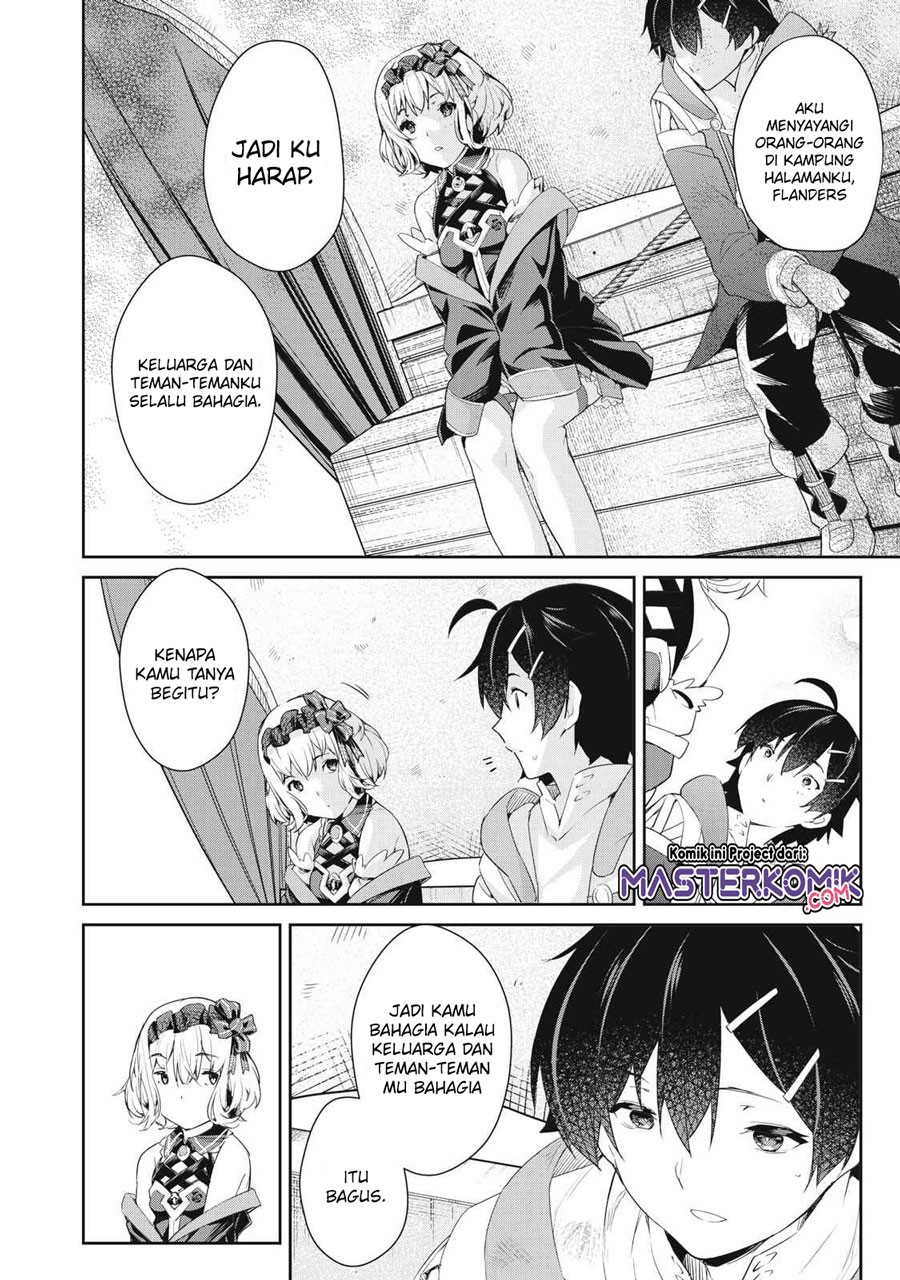 Sono Munou, Jitsuha Sekai Saikyou No Mahoutsukai Chapter 4 - halaman 7