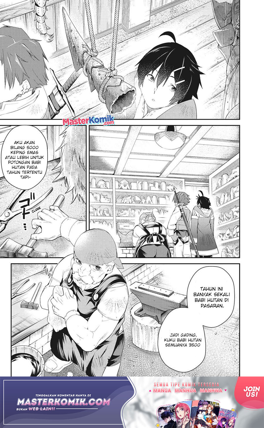 Sono Munou, Jitsuha Sekai Saikyou No Mahoutsukai Chapter 5 - halaman 10