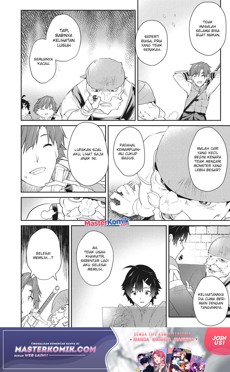 Sono Munou, Jitsuha Sekai Saikyou No Mahoutsukai Chapter 5 - halaman 11