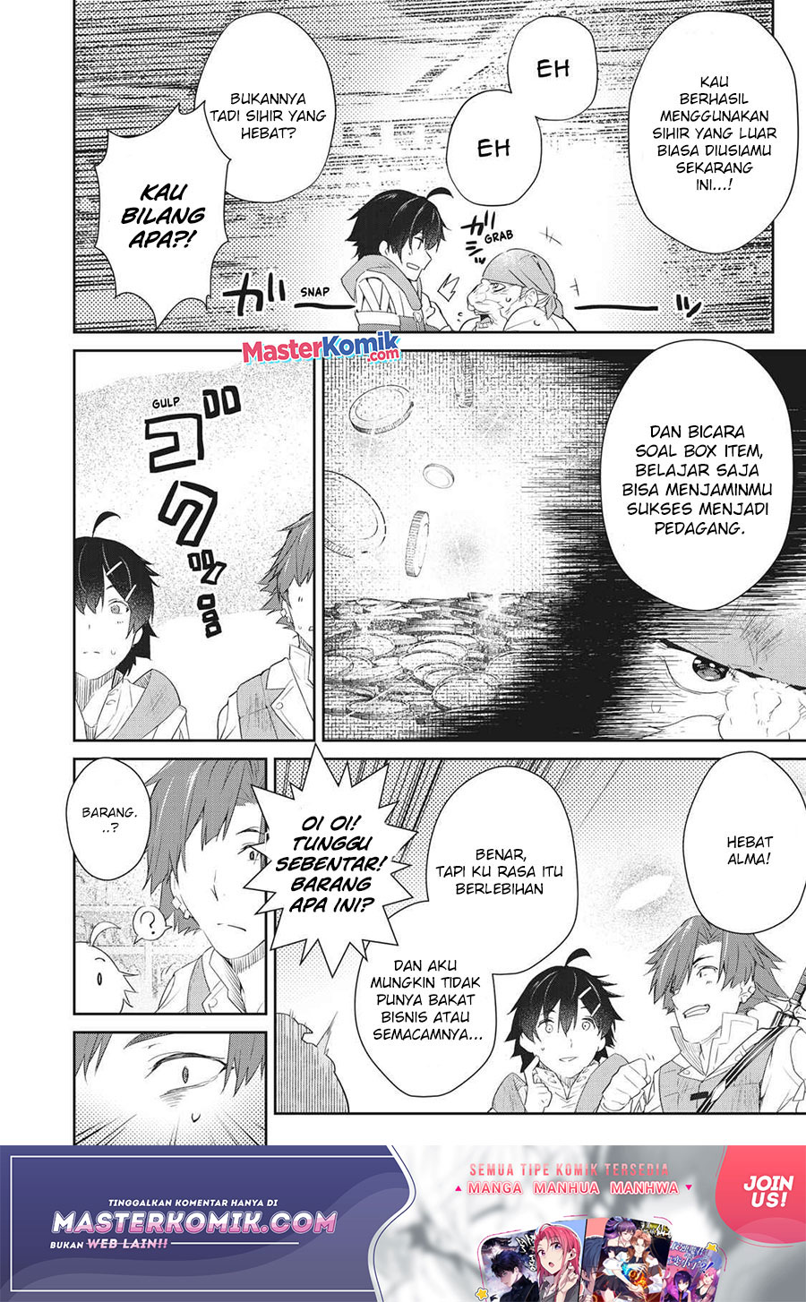 Sono Munou, Jitsuha Sekai Saikyou No Mahoutsukai Chapter 5 - halaman 13