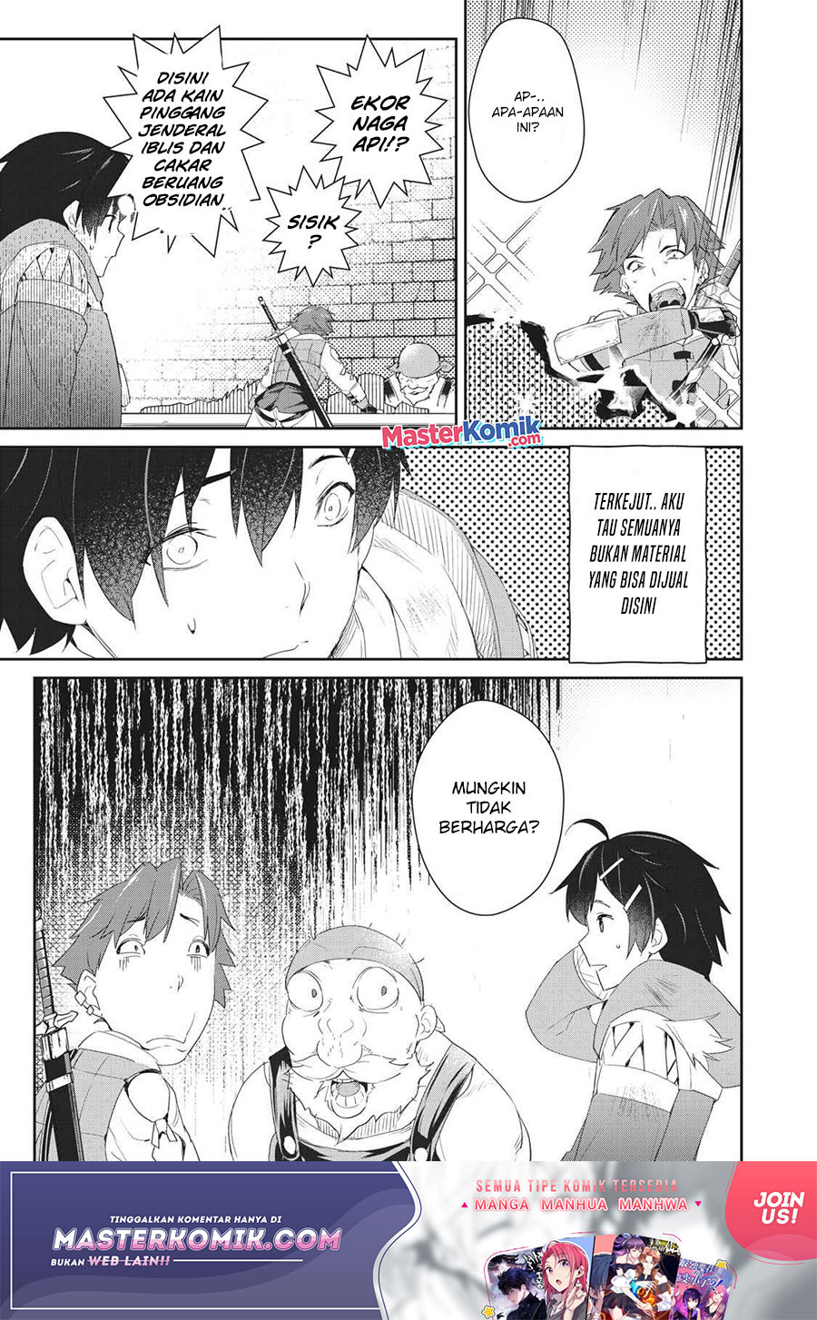 Sono Munou, Jitsuha Sekai Saikyou No Mahoutsukai Chapter 5 - halaman 14