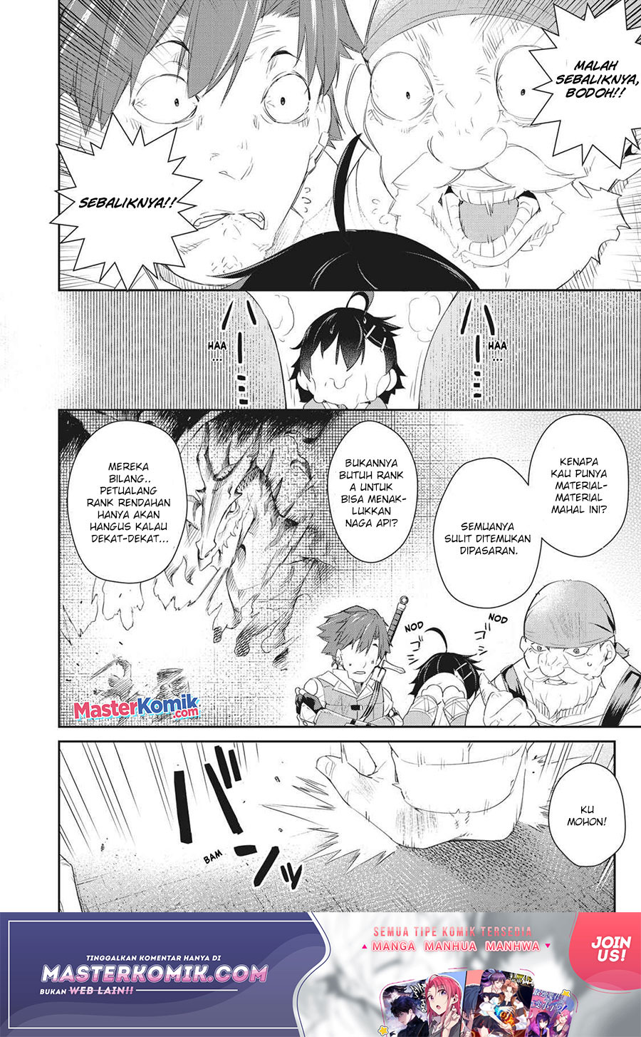 Sono Munou, Jitsuha Sekai Saikyou No Mahoutsukai Chapter 5 - halaman 15