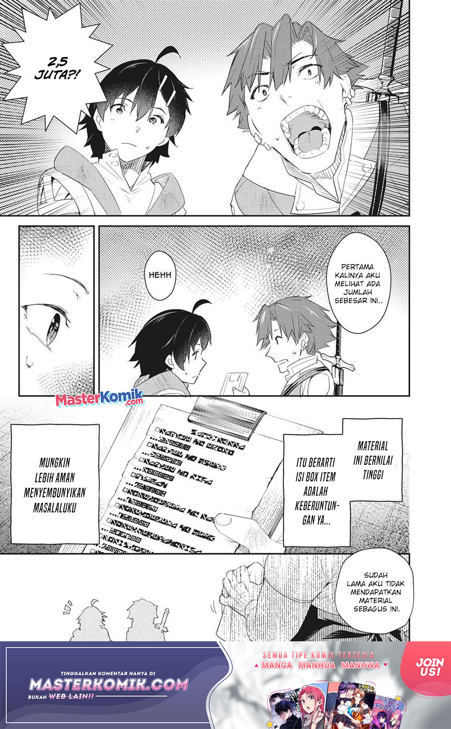Sono Munou, Jitsuha Sekai Saikyou No Mahoutsukai Chapter 5 - halaman 18