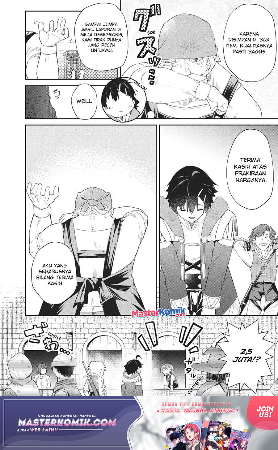 Sono Munou, Jitsuha Sekai Saikyou No Mahoutsukai Chapter 5 - halaman 19
