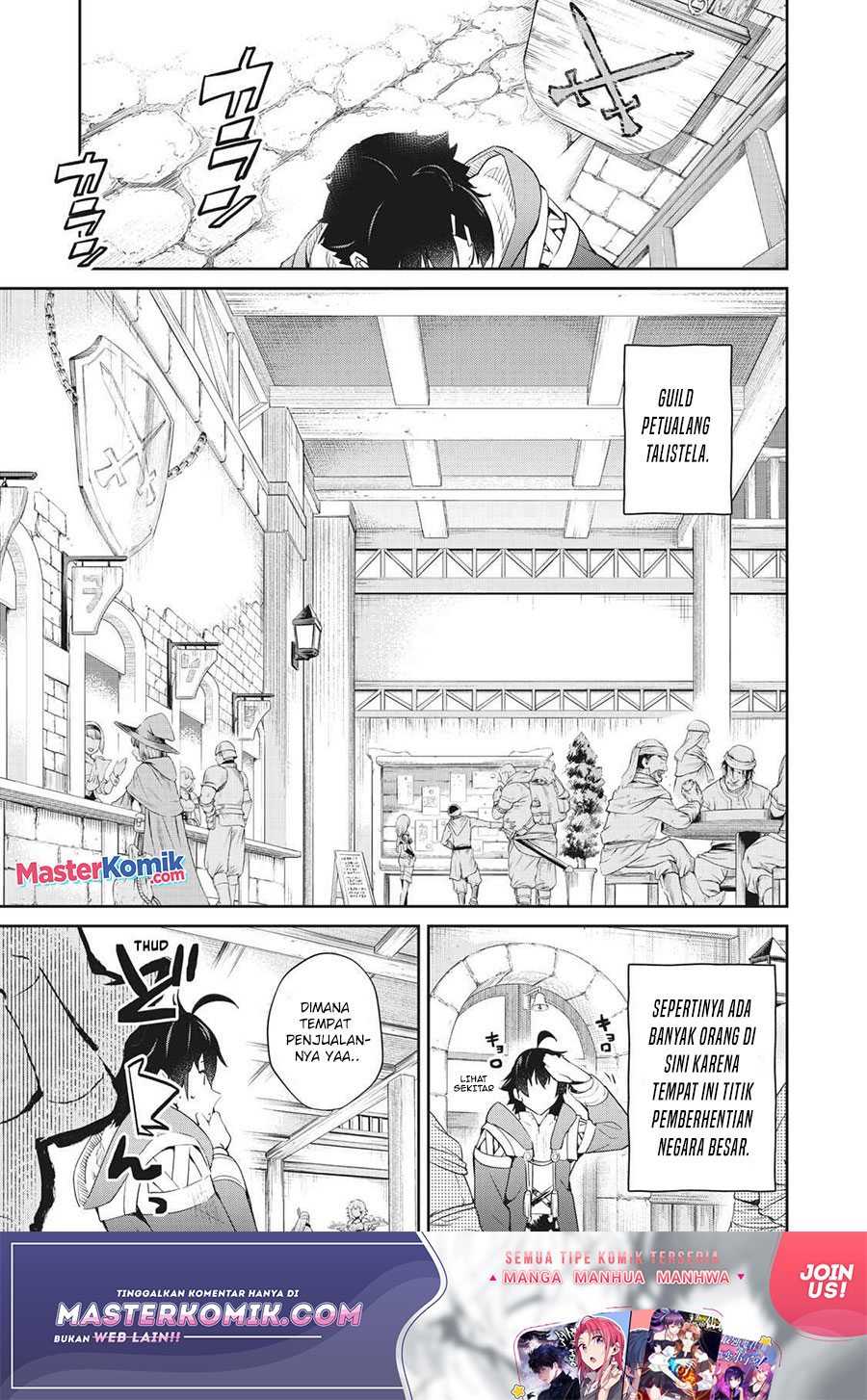 Sono Munou, Jitsuha Sekai Saikyou No Mahoutsukai Chapter 5 - halaman 2