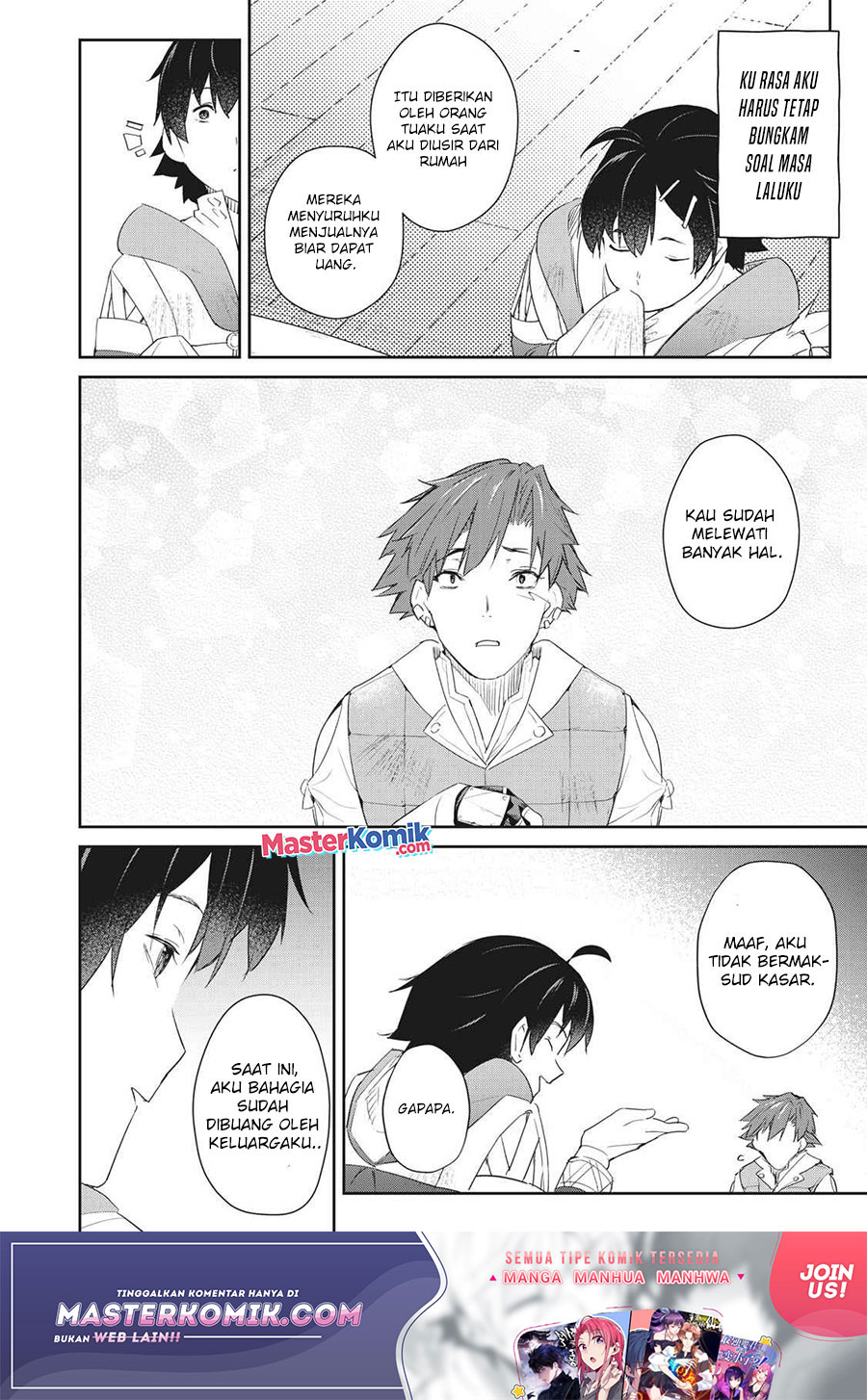 Sono Munou, Jitsuha Sekai Saikyou No Mahoutsukai Chapter 5 - halaman 21