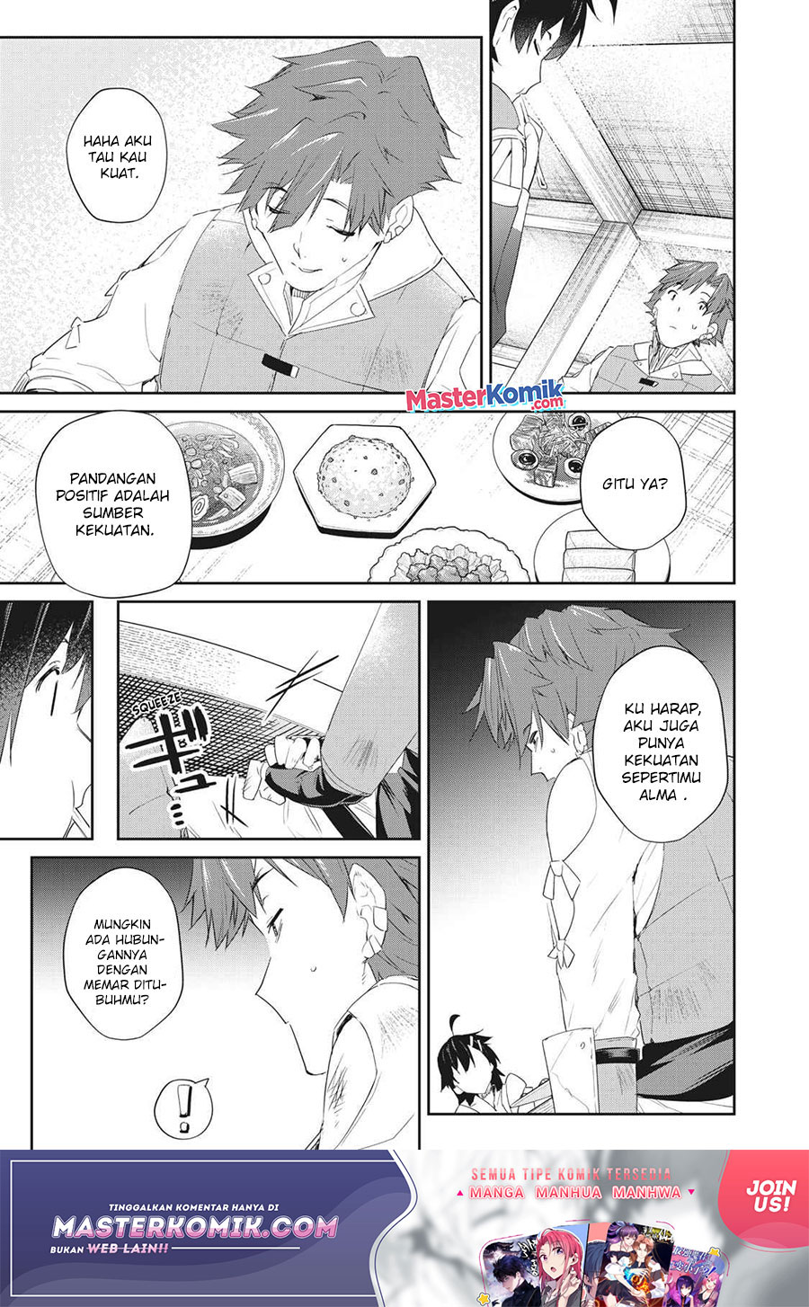 Sono Munou, Jitsuha Sekai Saikyou No Mahoutsukai Chapter 5 - halaman 22