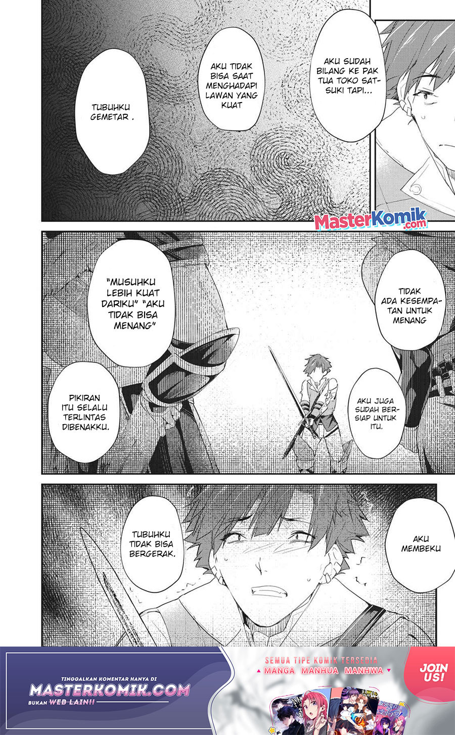 Sono Munou, Jitsuha Sekai Saikyou No Mahoutsukai Chapter 5 - halaman 23