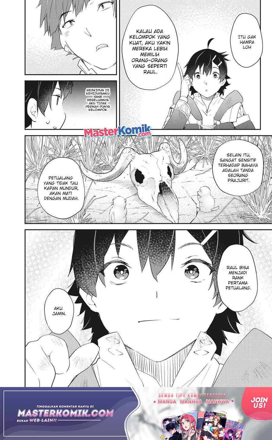 Sono Munou, Jitsuha Sekai Saikyou No Mahoutsukai Chapter 5 - halaman 25