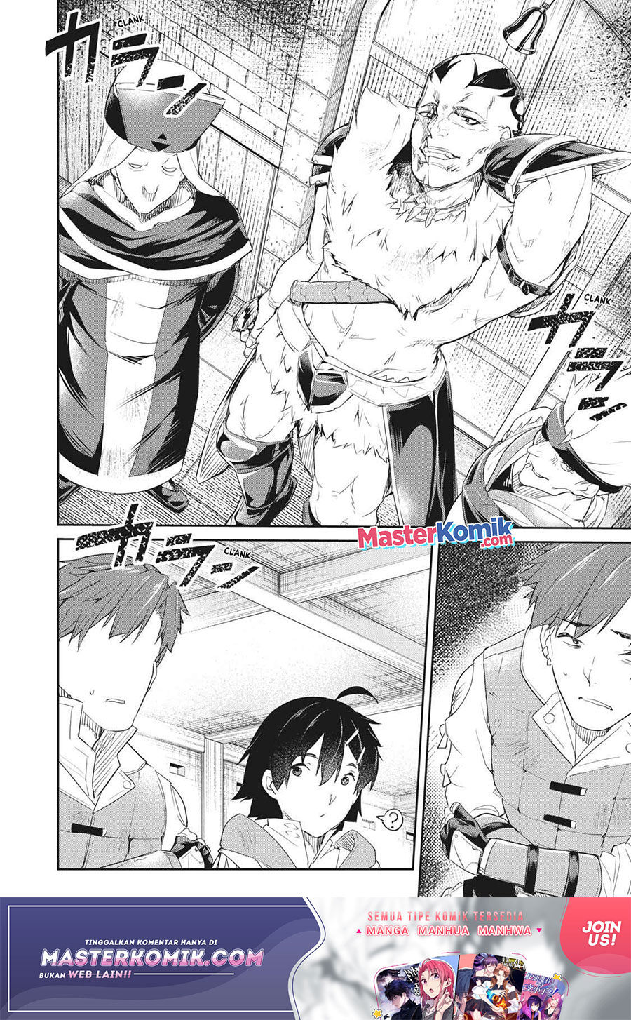 Sono Munou, Jitsuha Sekai Saikyou No Mahoutsukai Chapter 5 - halaman 27