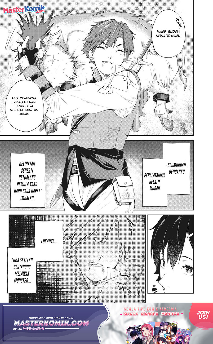 Sono Munou, Jitsuha Sekai Saikyou No Mahoutsukai Chapter 5 - halaman 4