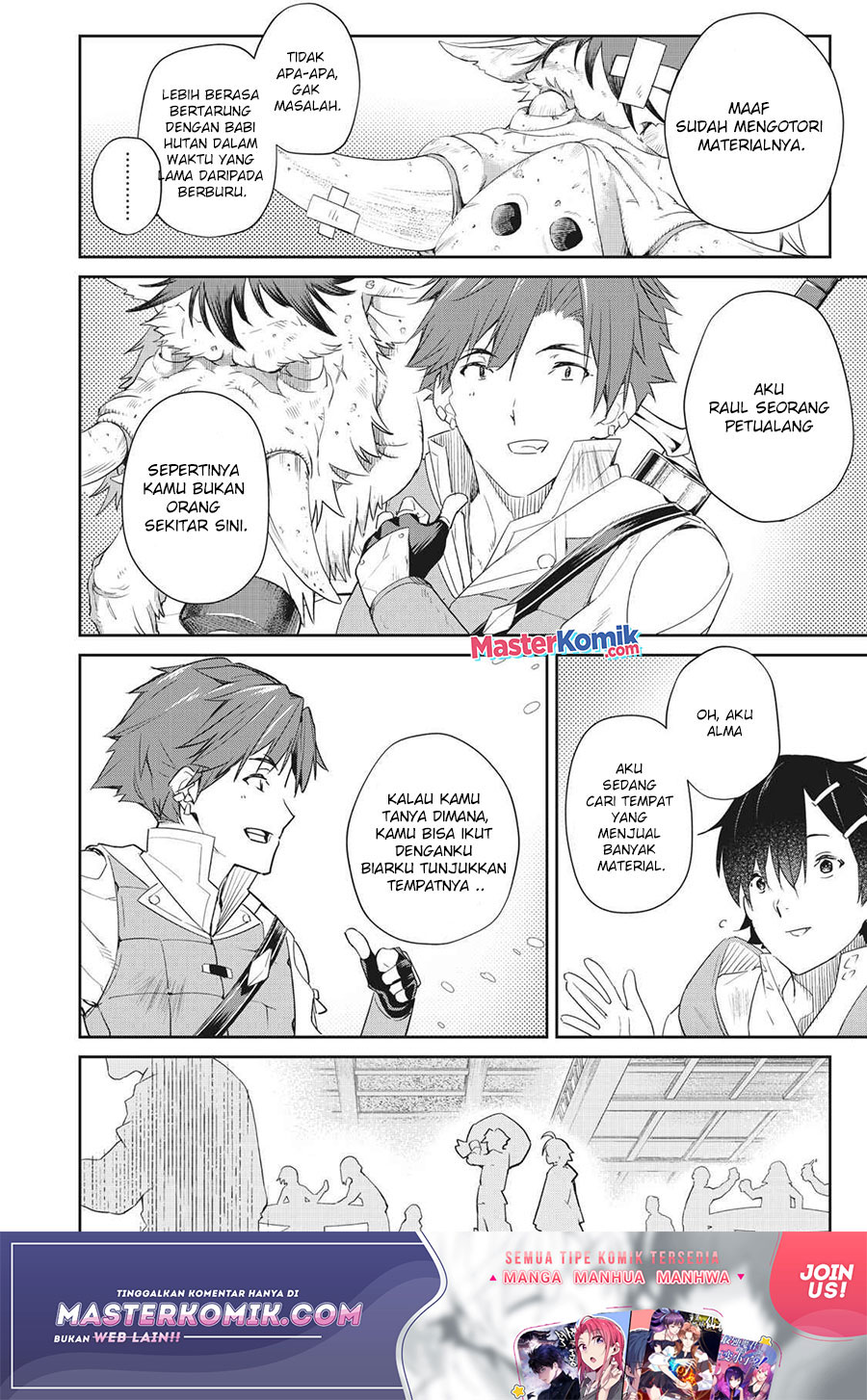 Sono Munou, Jitsuha Sekai Saikyou No Mahoutsukai Chapter 5 - halaman 5