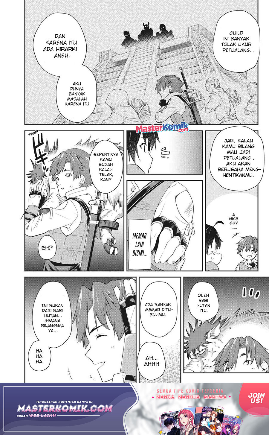 Sono Munou, Jitsuha Sekai Saikyou No Mahoutsukai Chapter 5 - halaman 7