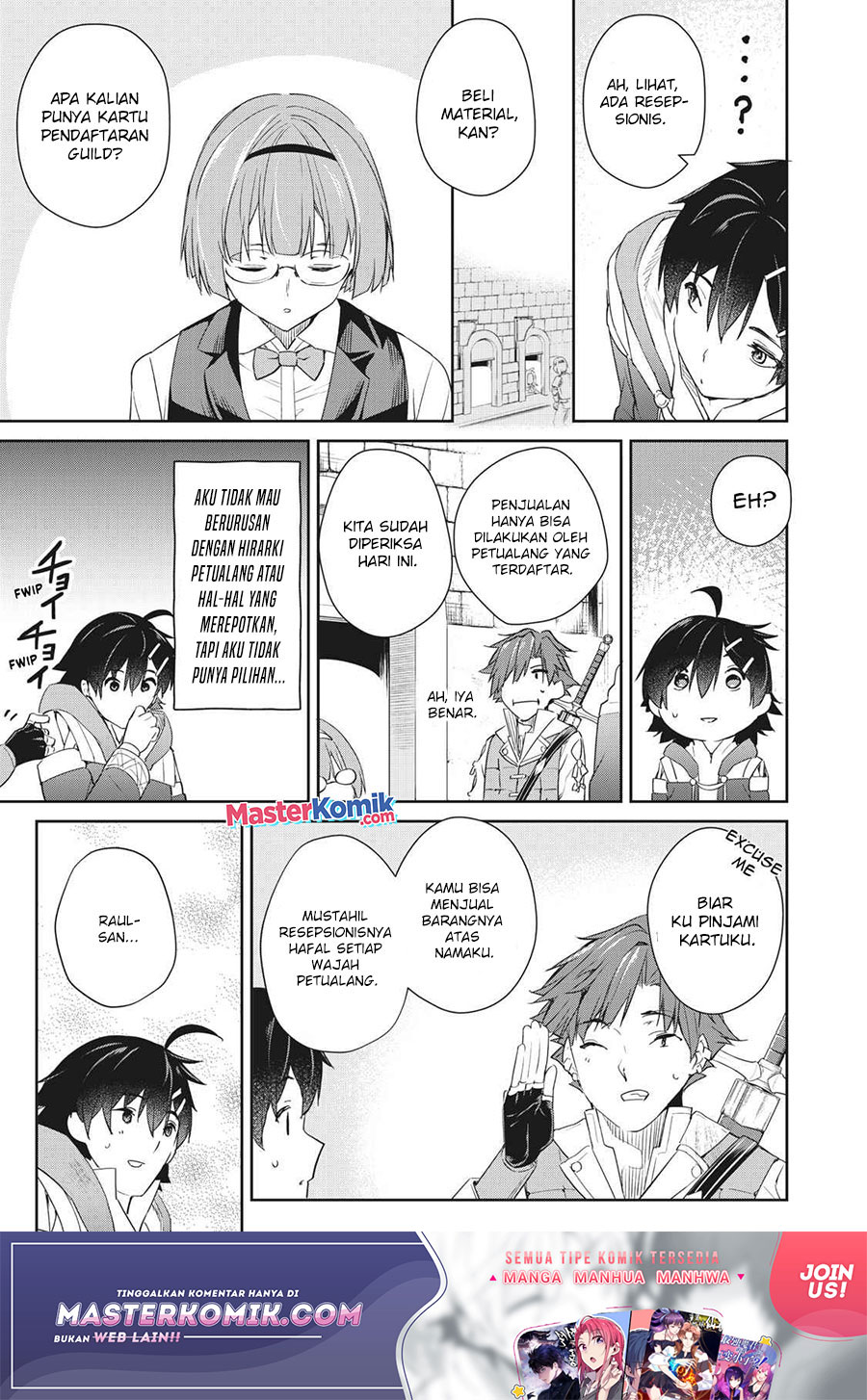 Sono Munou, Jitsuha Sekai Saikyou No Mahoutsukai Chapter 5 - halaman 8