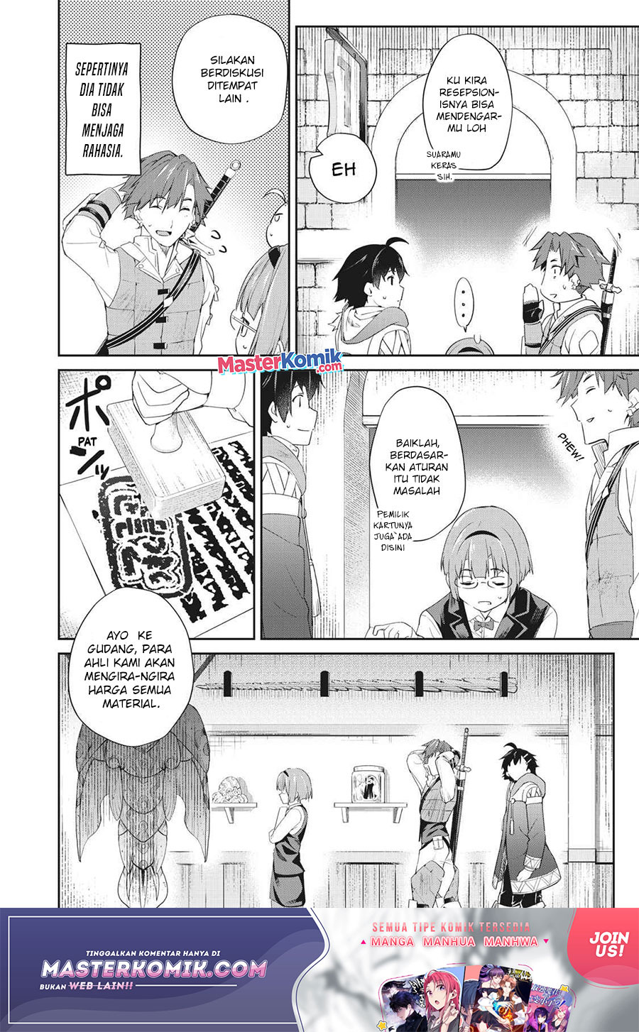 Sono Munou, Jitsuha Sekai Saikyou No Mahoutsukai Chapter 5 - halaman 9