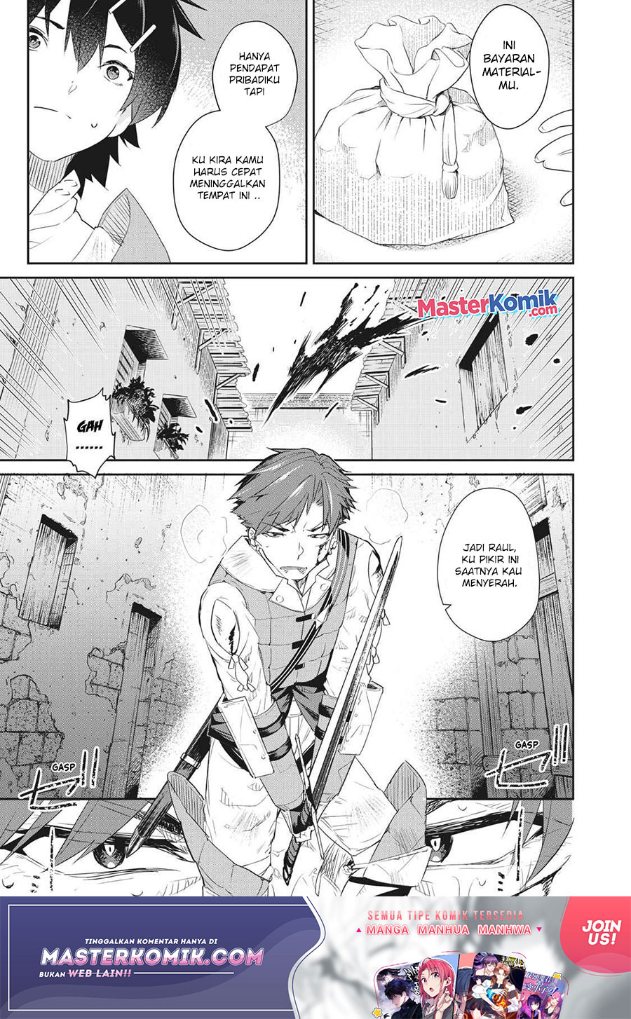 Sono Munou, Jitsuha Sekai Saikyou No Mahoutsukai Chapter 6 - halaman 10