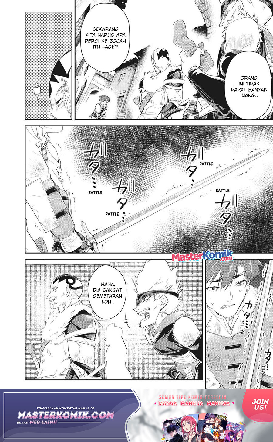 Sono Munou, Jitsuha Sekai Saikyou No Mahoutsukai Chapter 6 - halaman 11