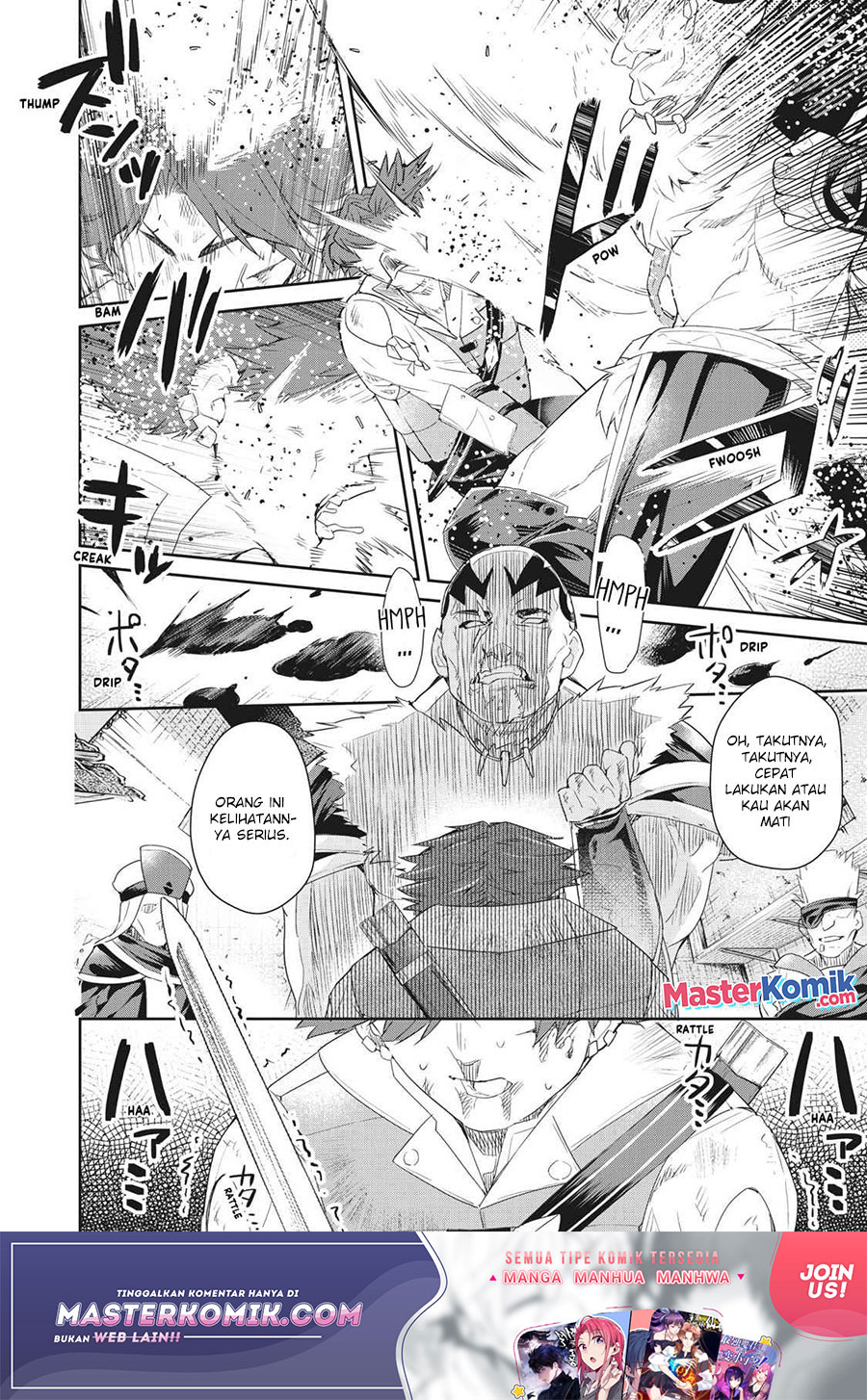 Sono Munou, Jitsuha Sekai Saikyou No Mahoutsukai Chapter 6 - halaman 13