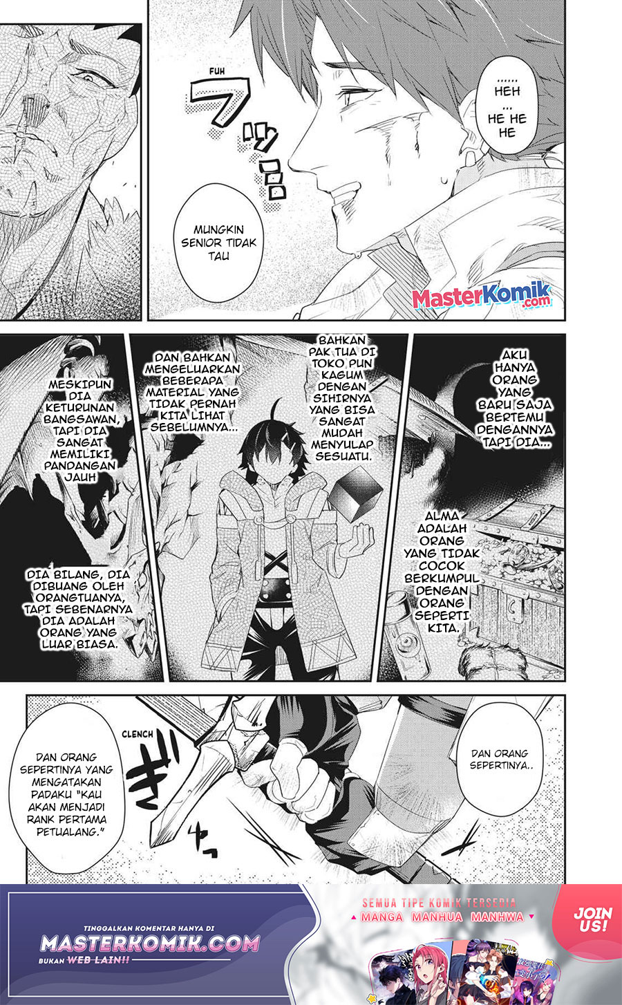Sono Munou, Jitsuha Sekai Saikyou No Mahoutsukai Chapter 6 - halaman 14