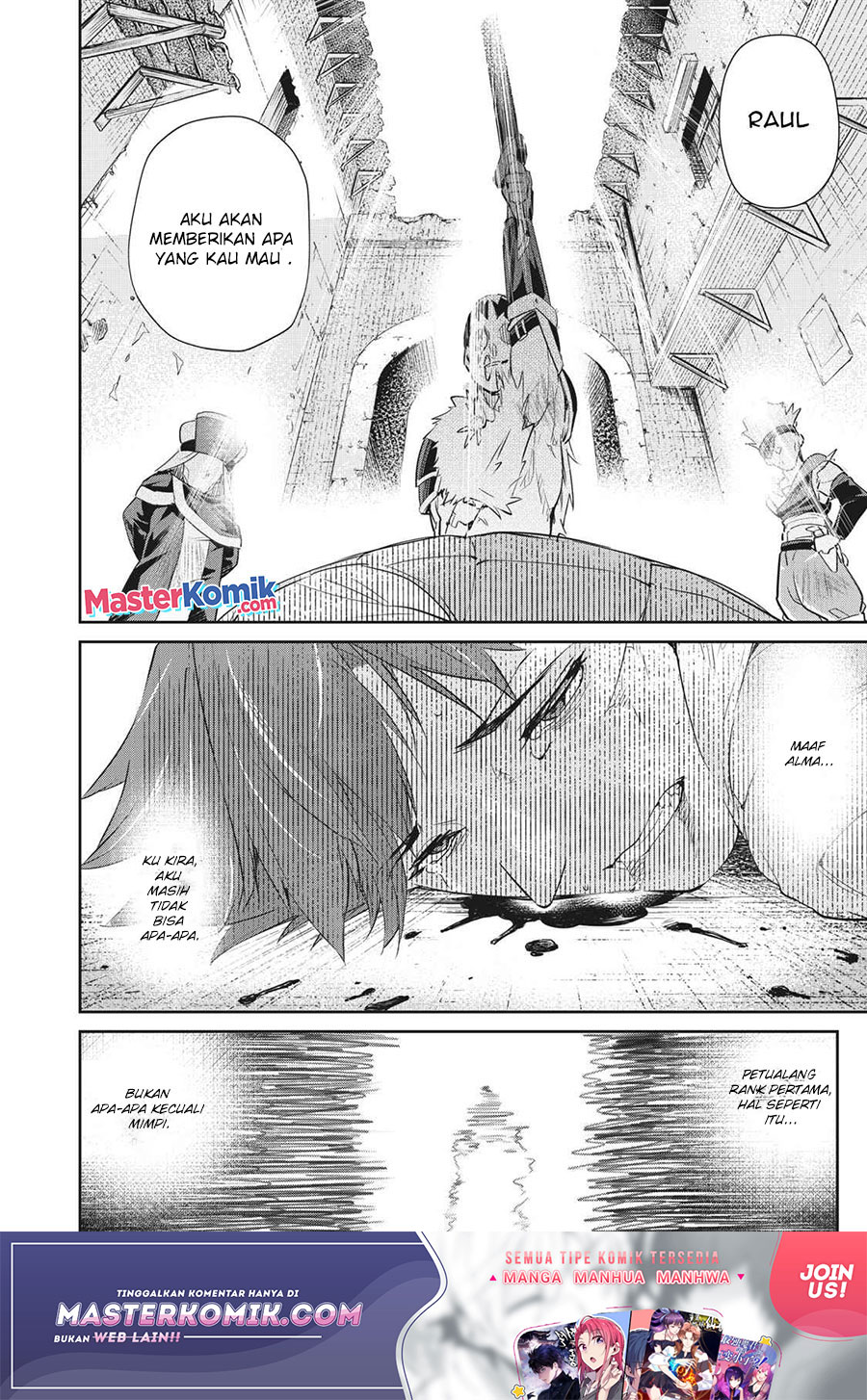 Sono Munou, Jitsuha Sekai Saikyou No Mahoutsukai Chapter 6 - halaman 17