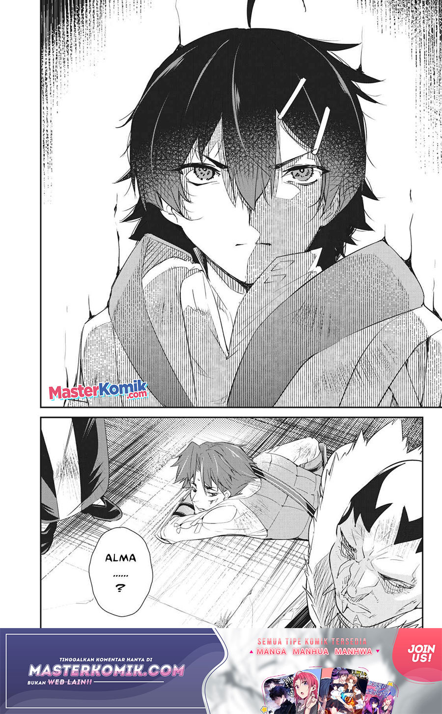 Sono Munou, Jitsuha Sekai Saikyou No Mahoutsukai Chapter 6 - halaman 19