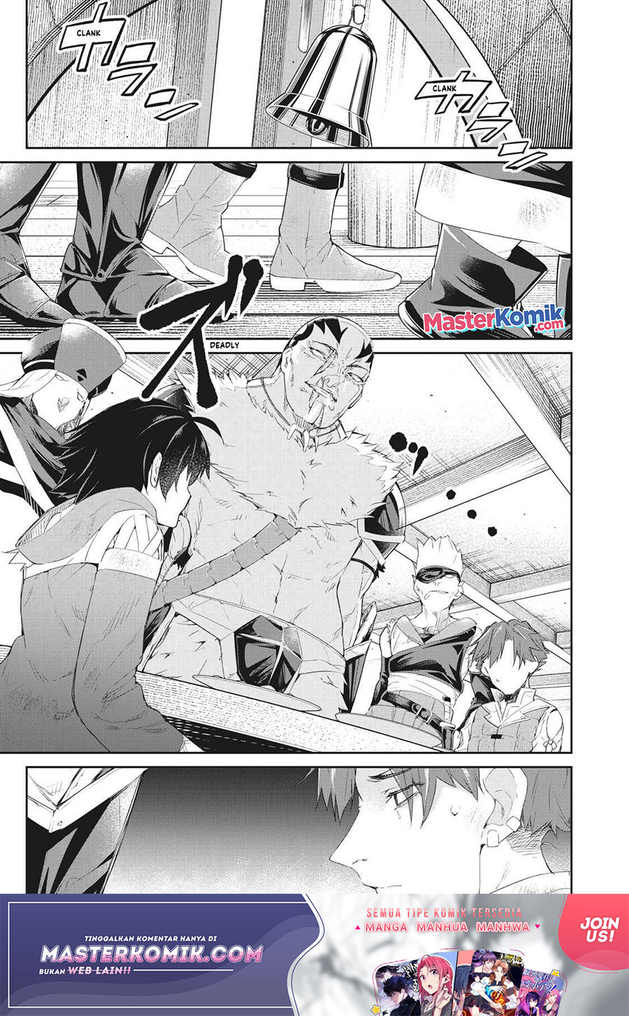 Sono Munou, Jitsuha Sekai Saikyou No Mahoutsukai Chapter 6 - halaman 2