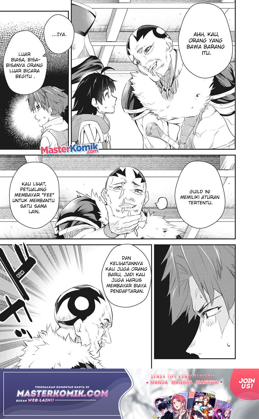 Sono Munou, Jitsuha Sekai Saikyou No Mahoutsukai Chapter 6 - halaman 4