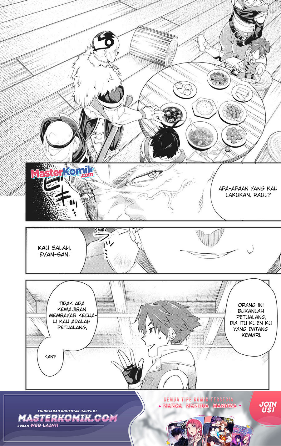 Sono Munou, Jitsuha Sekai Saikyou No Mahoutsukai Chapter 6 - halaman 5