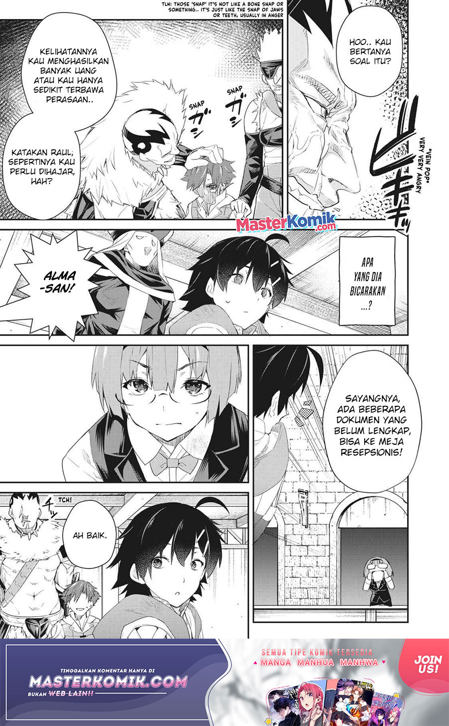 Sono Munou, Jitsuha Sekai Saikyou No Mahoutsukai Chapter 6 - halaman 6