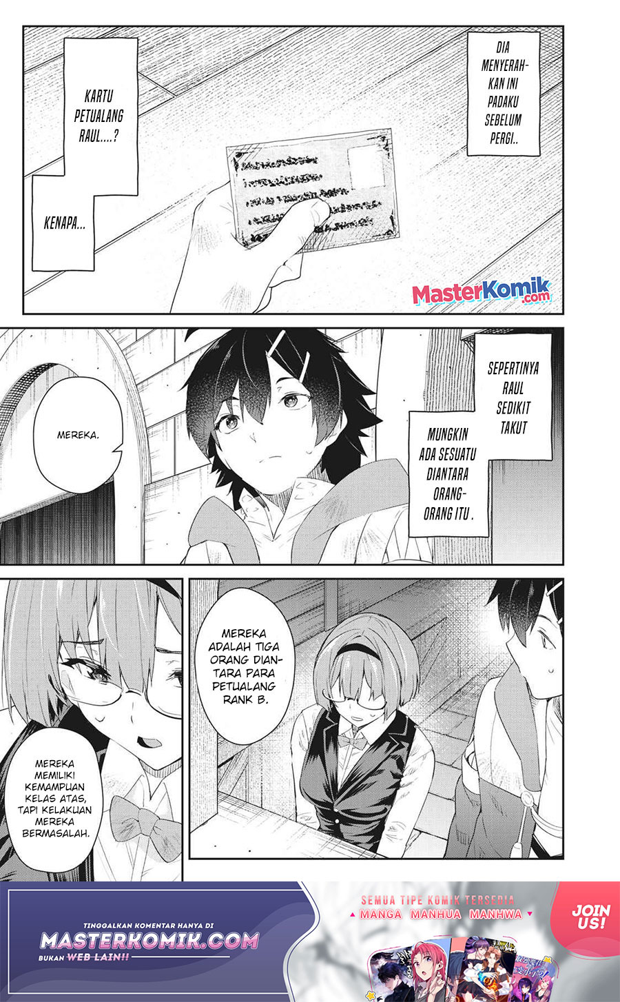 Sono Munou, Jitsuha Sekai Saikyou No Mahoutsukai Chapter 6 - halaman 8