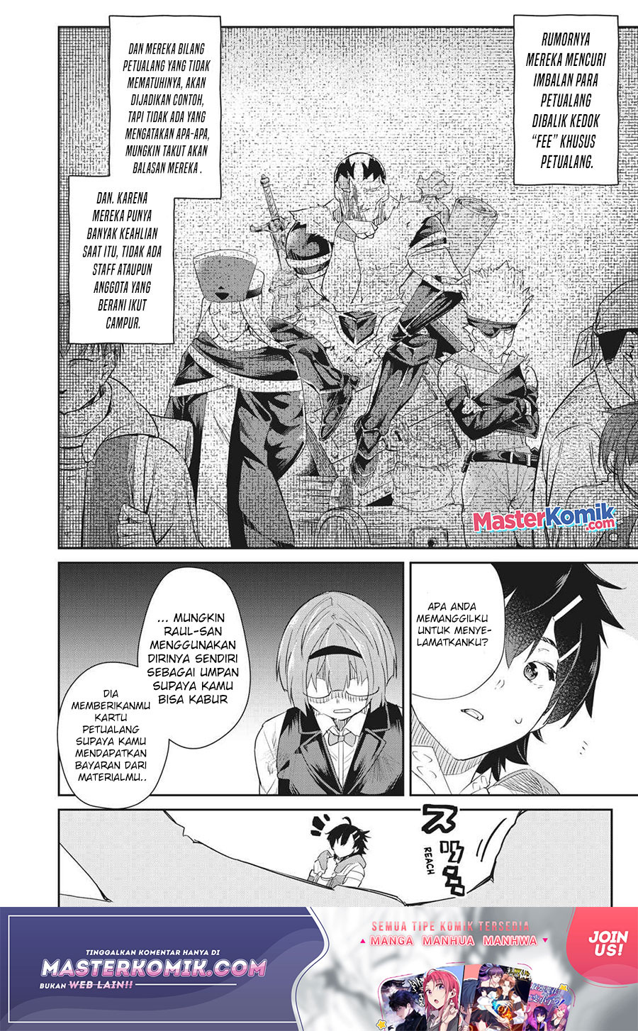 Sono Munou, Jitsuha Sekai Saikyou No Mahoutsukai Chapter 6 - halaman 9