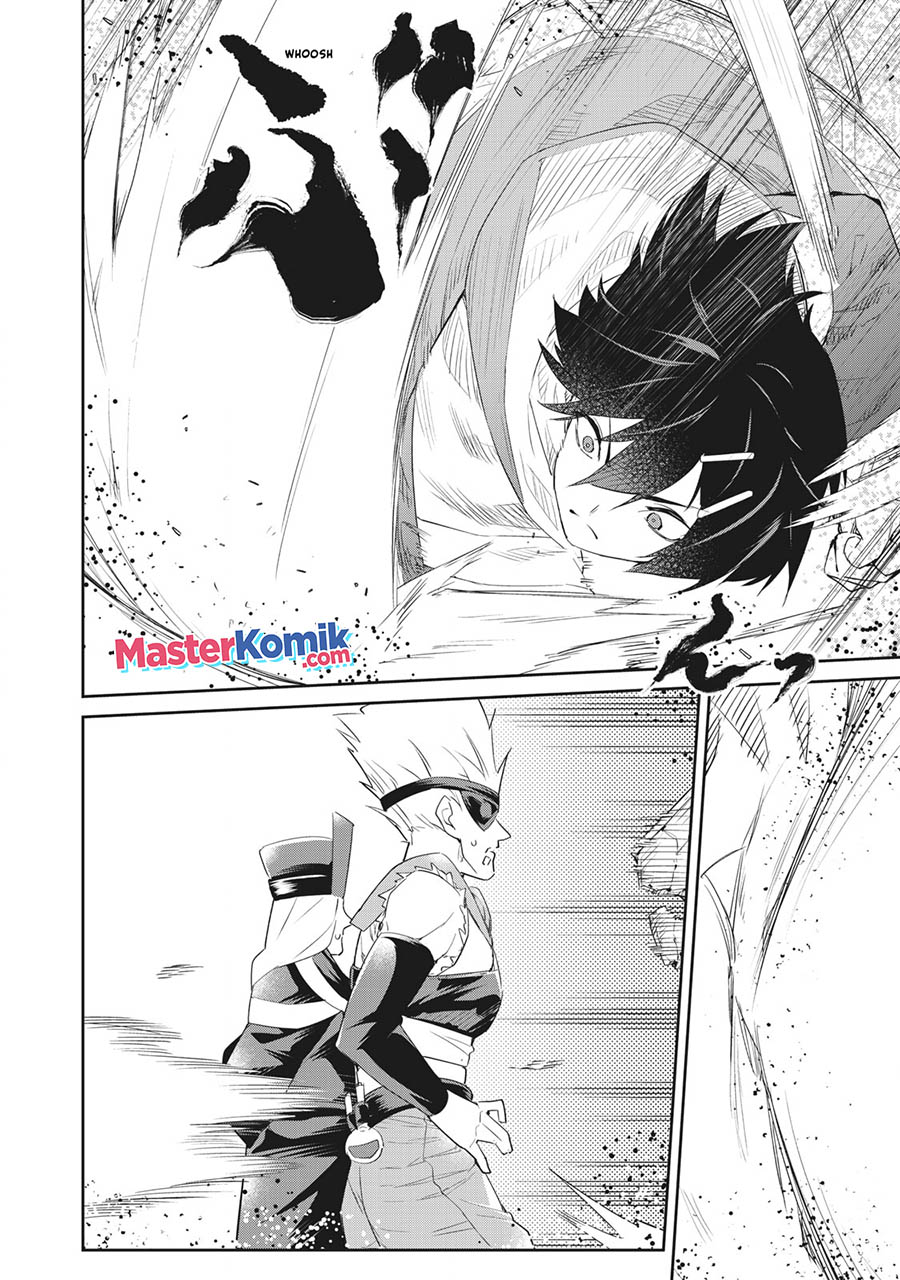 Sono Munou, Jitsuha Sekai Saikyou No Mahoutsukai Chapter 7 - halaman 11