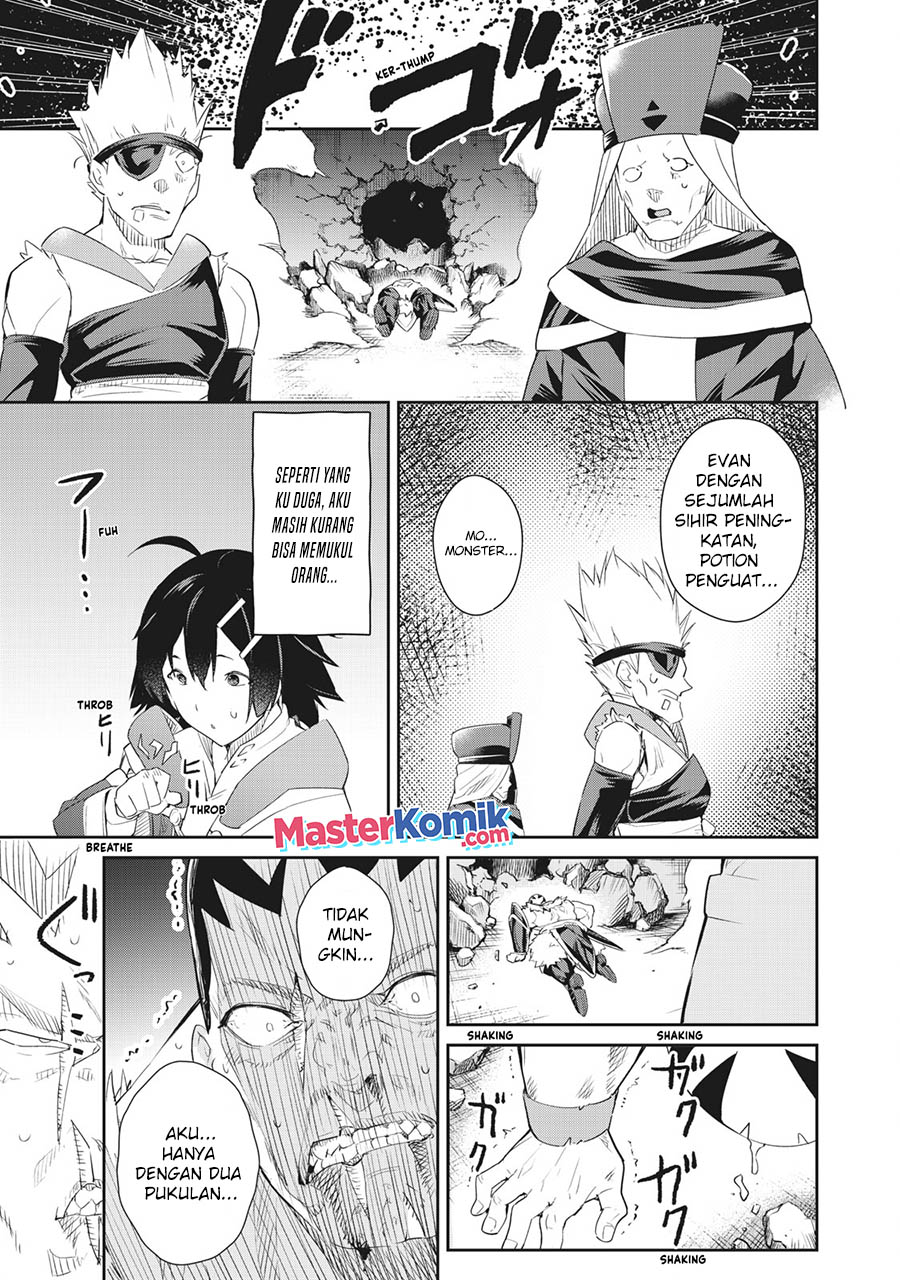 Sono Munou, Jitsuha Sekai Saikyou No Mahoutsukai Chapter 7 - halaman 12