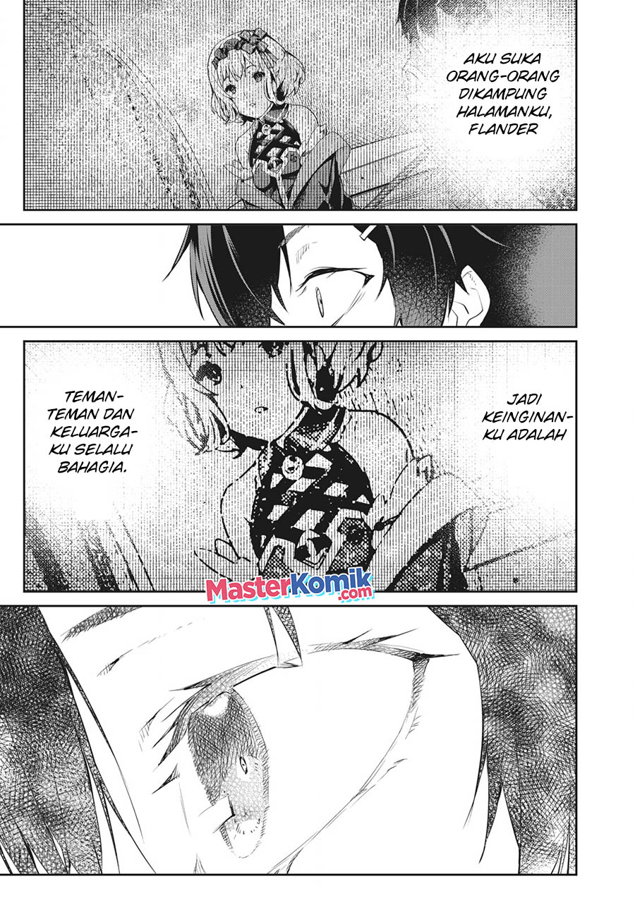 Sono Munou, Jitsuha Sekai Saikyou No Mahoutsukai Chapter 7 - halaman 16