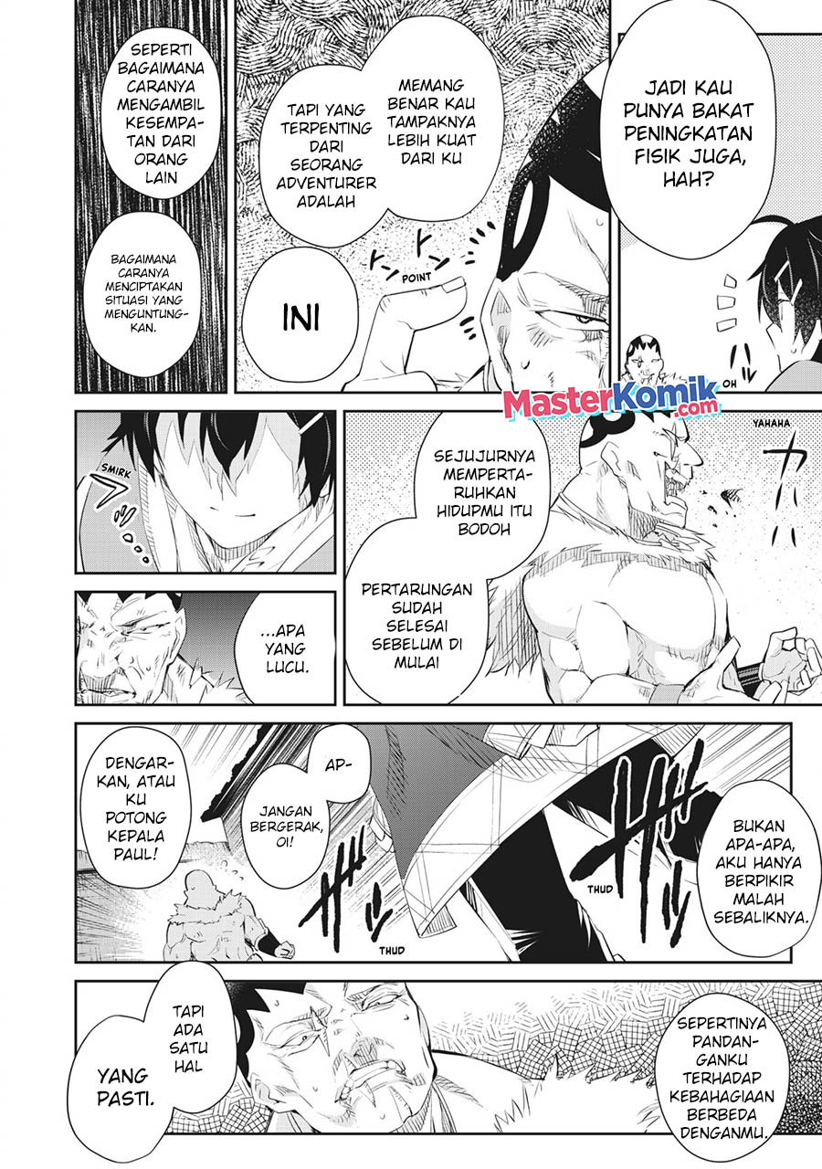Sono Munou, Jitsuha Sekai Saikyou No Mahoutsukai Chapter 7 - halaman 17