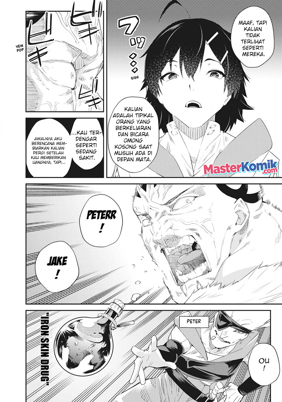 Sono Munou, Jitsuha Sekai Saikyou No Mahoutsukai Chapter 7 - halaman 5
