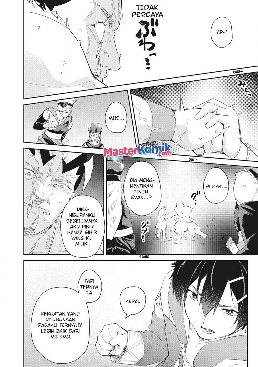 Sono Munou, Jitsuha Sekai Saikyou No Mahoutsukai Chapter 7 - halaman 9