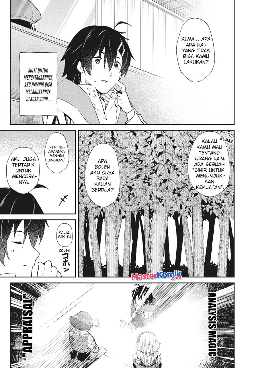 Sono Munou, Jitsuha Sekai Saikyou No Mahoutsukai Chapter 8 - halaman 14