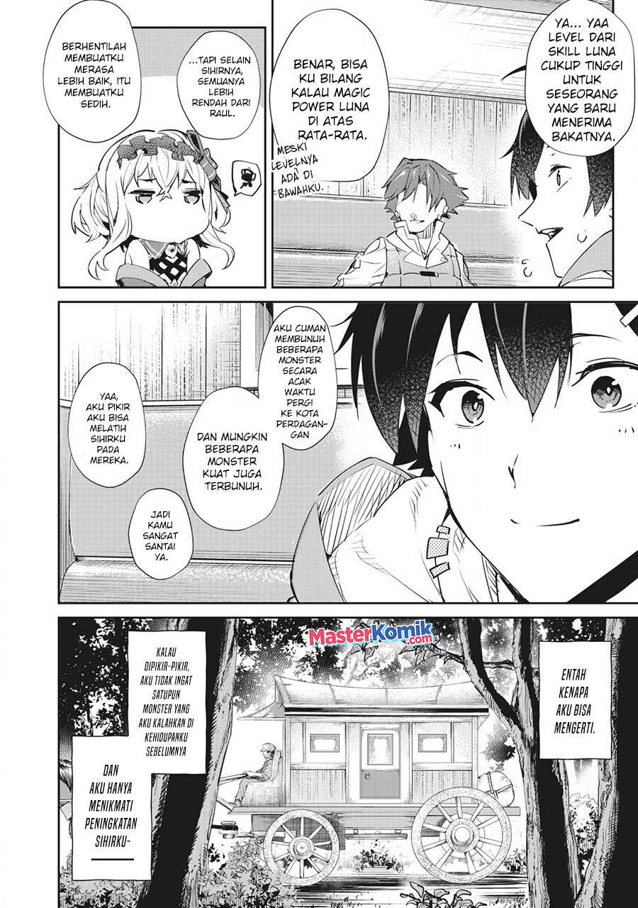 Sono Munou, Jitsuha Sekai Saikyou No Mahoutsukai Chapter 8 - halaman 17
