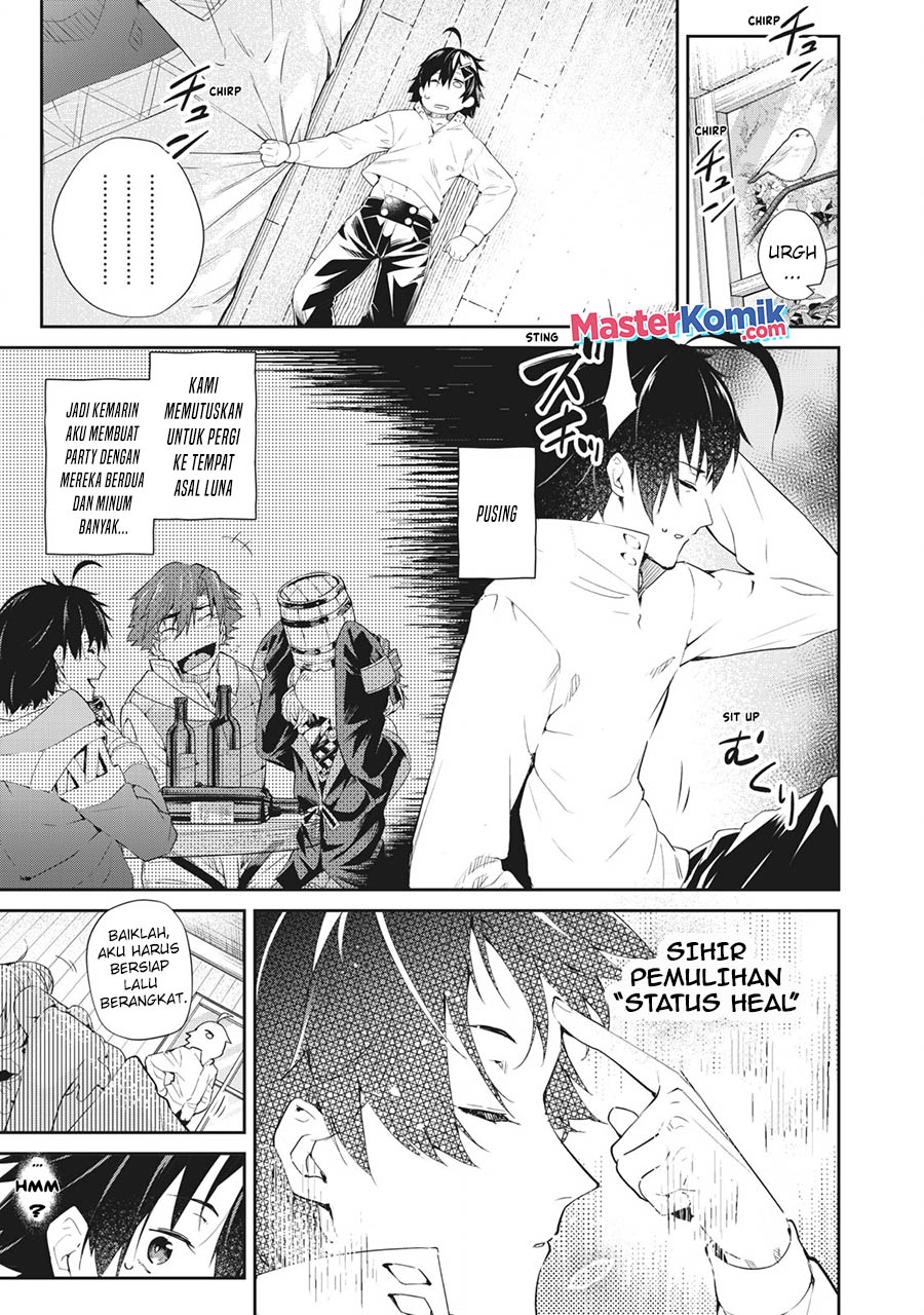 Sono Munou, Jitsuha Sekai Saikyou No Mahoutsukai Chapter 8 - halaman 2