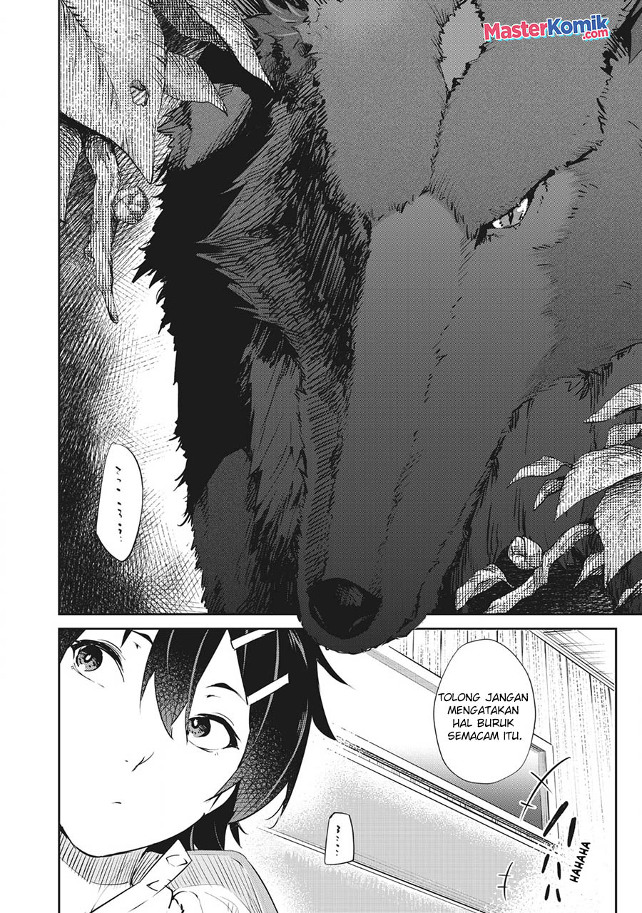 Sono Munou, Jitsuha Sekai Saikyou No Mahoutsukai Chapter 8 - halaman 20