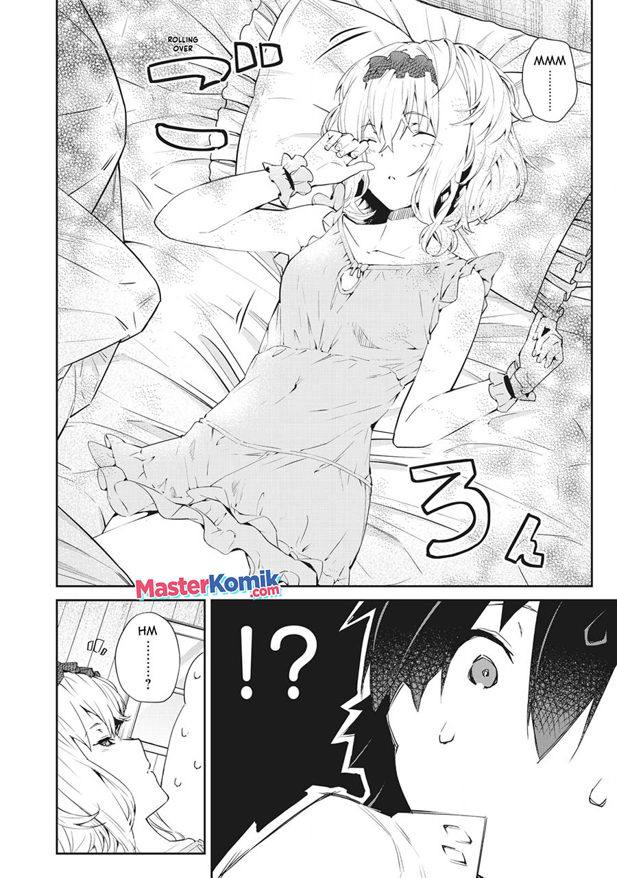Sono Munou, Jitsuha Sekai Saikyou No Mahoutsukai Chapter 8 - halaman 3